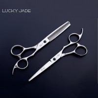 Hot Selling Superior Quality Stainless Steel Hair Cutting Shears, Professional Barber Scissors