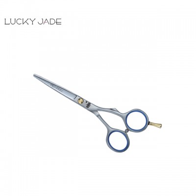 Beauty Scissors